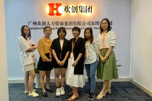 不忘初心,快速前行,热烈祝mksports-mk(中国)一站式服务体育
深圳分公司乔迁大喜