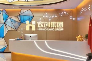 走进GMC同学企业——mksports-mk(中国)一站式服务体育
