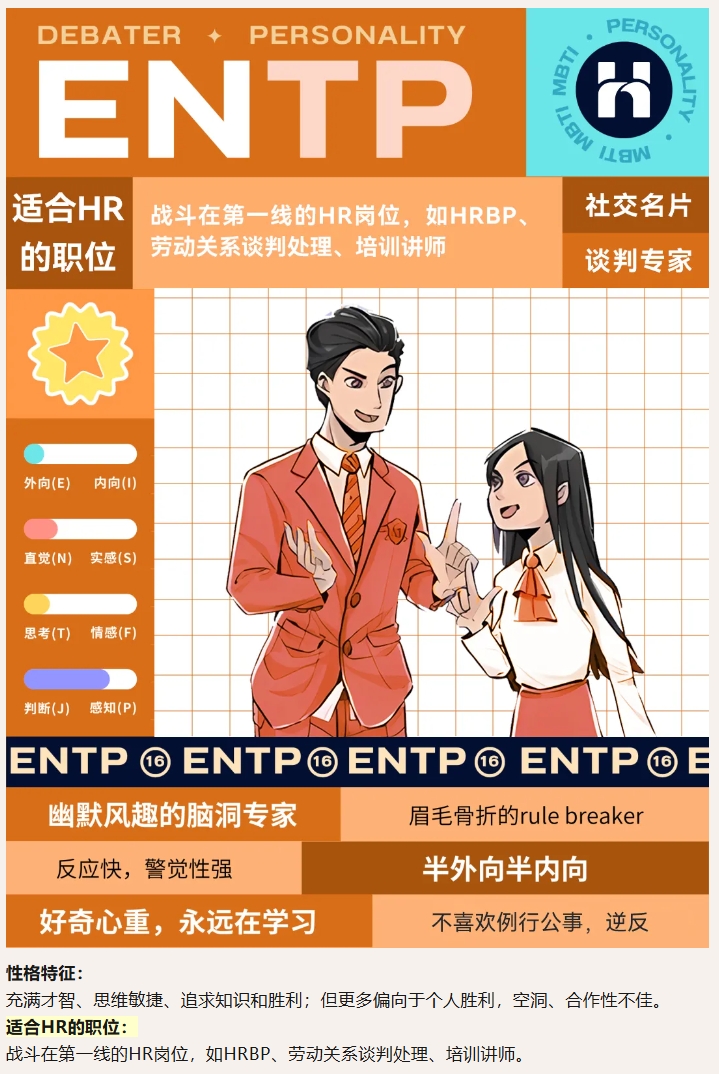 66bd9bca2859c.png