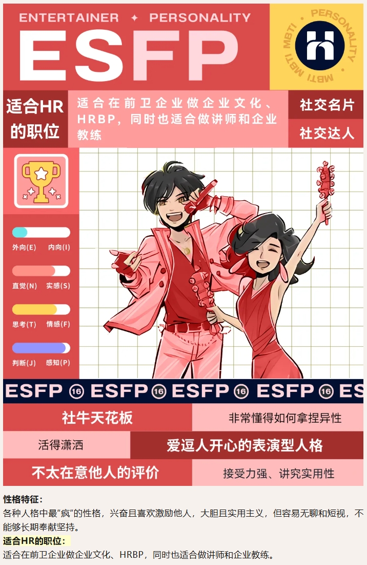 66bd9bcccdd57.png