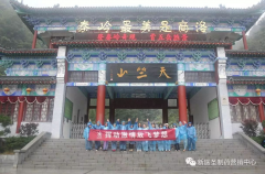 挥动激情 放飞梦想--新利官方网站制药司庆活动纪实