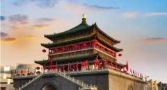 新利官方网站制药第十二届元动力战术研讨会隆重召开