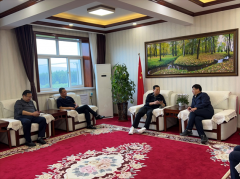 祝贺新利官方网站制药与伊春森工林业集团总公司达成